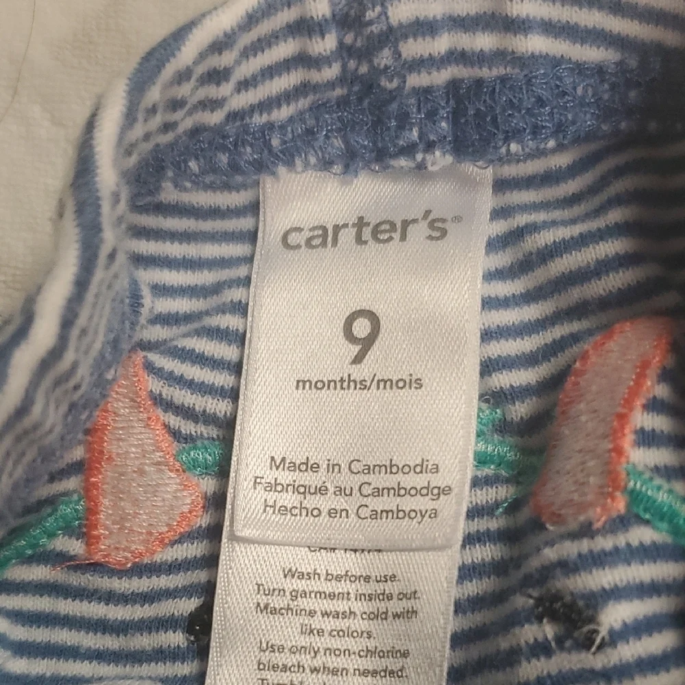 🐻 Carter's Blue and White Striped Joggers